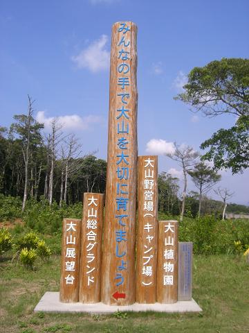 b0164291_14554116.jpg