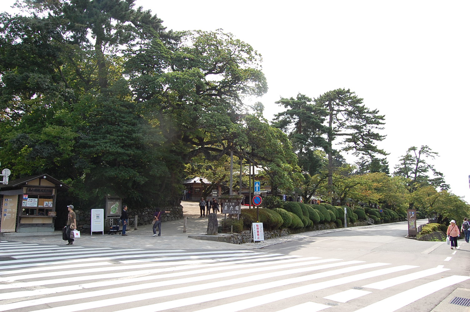 e0086292_1115554.jpg
