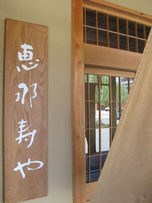 f0103797_1050255.jpg