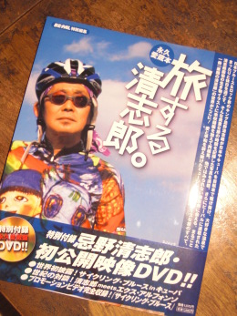 c0125899_22214691.jpg
