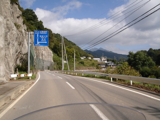 a0116205_21523296.jpg