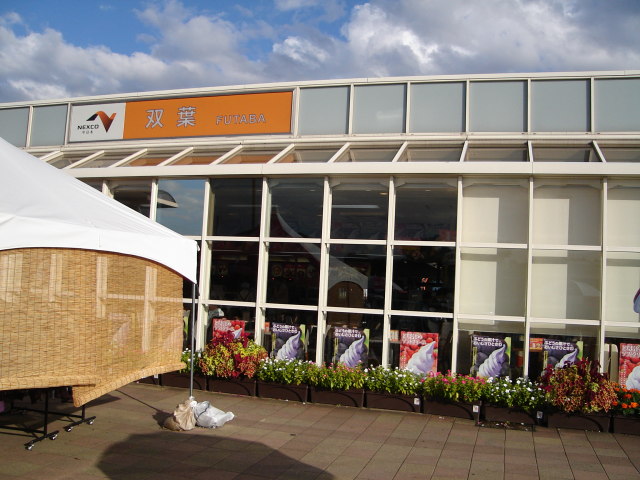 a0116205_21564131.jpg