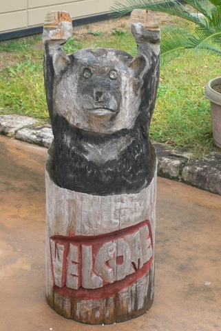 f0167007_9395893.jpg