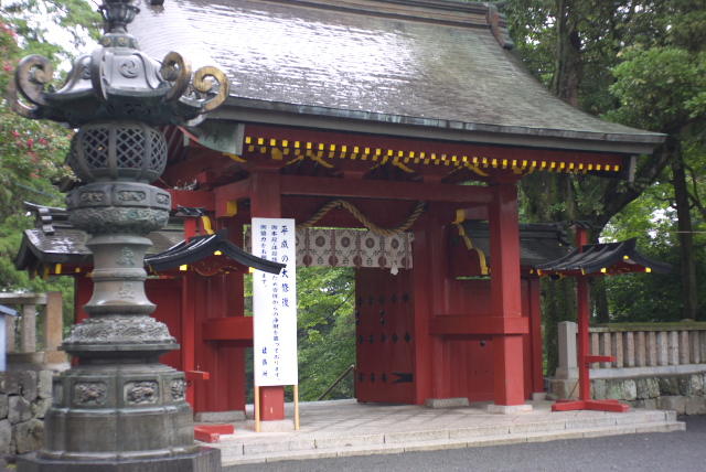 d0143011_2051387.jpg