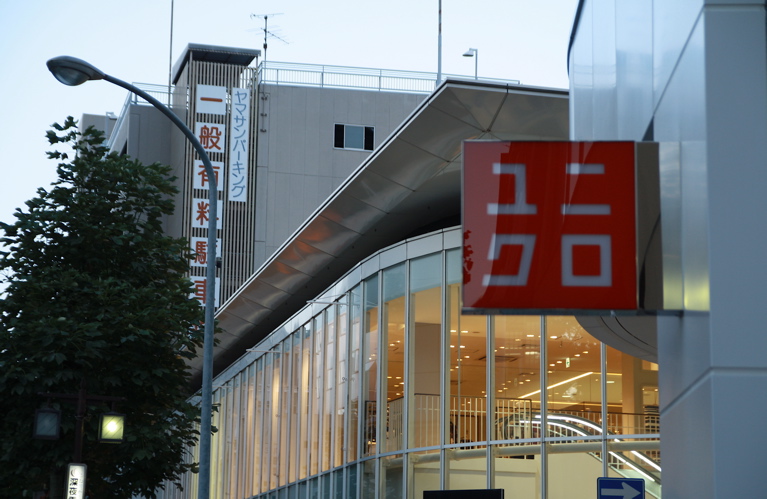 b0116222_23164389.jpg