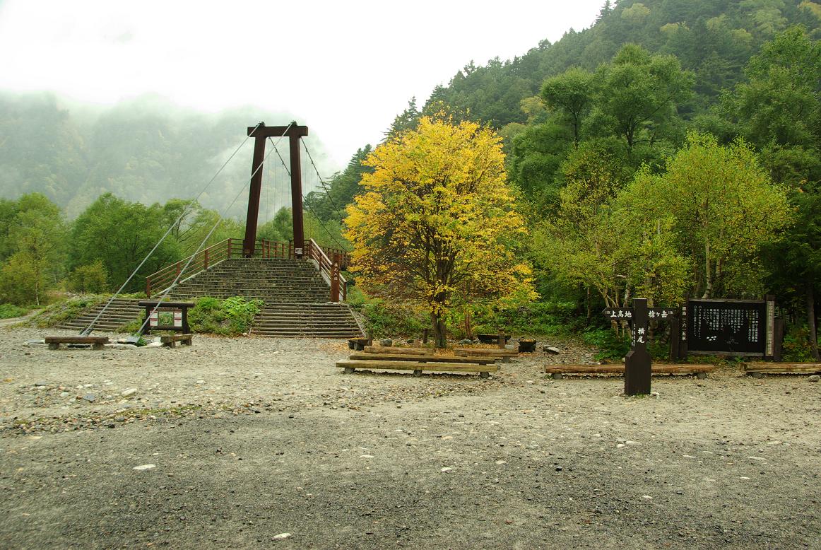 b0062024_8292334.jpg