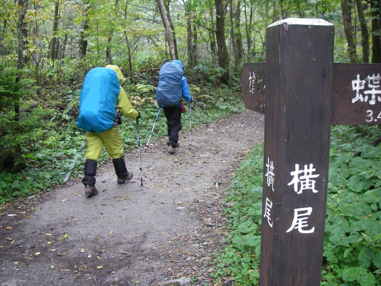 b0062024_8314251.jpg