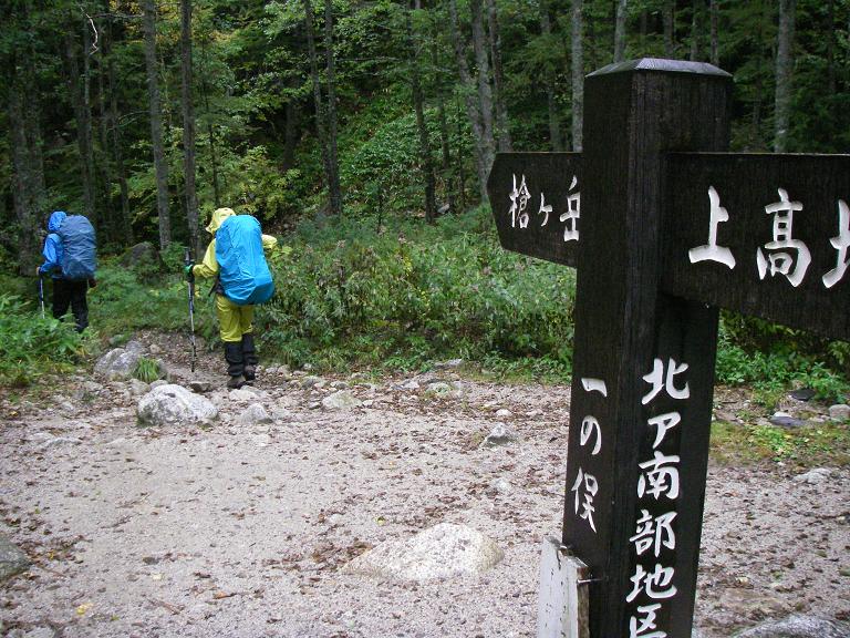 b0062024_8363917.jpg