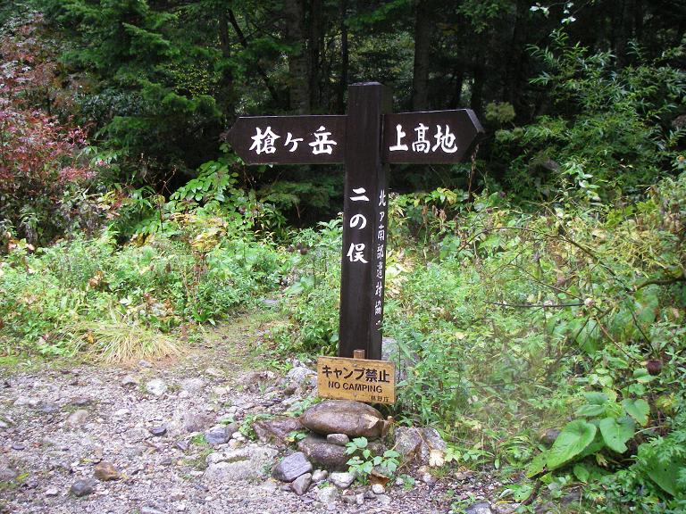 b0062024_8373267.jpg