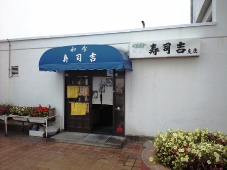 c0009224_20364170.jpg