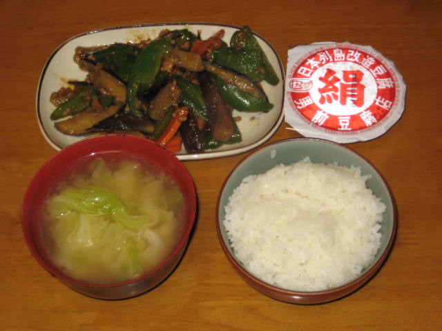 e0166032_2025374.jpg