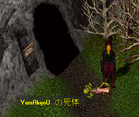 e0037343_014781.gif
