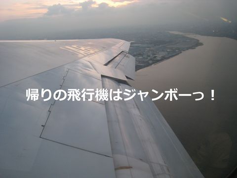 a0090451_22404237.jpg