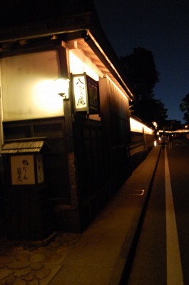 c0133653_1846148.jpg