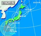 e0084869_14501869.jpg