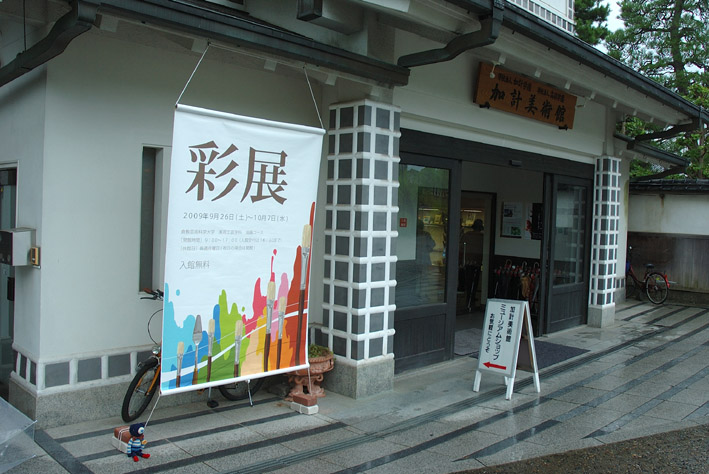 e0147669_21453448.jpg