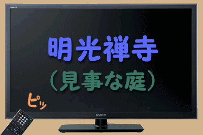 f0104569_110730.gif