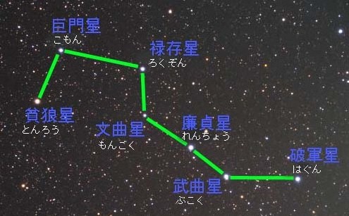 f0179073_1454373.jpg