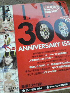 c0180581_17323192.jpg