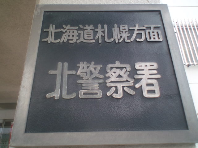 b0127002_22432450.jpg