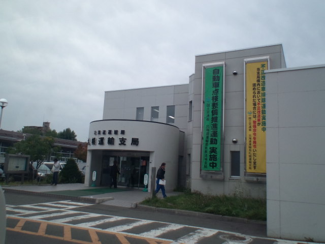 b0127002_22434465.jpg