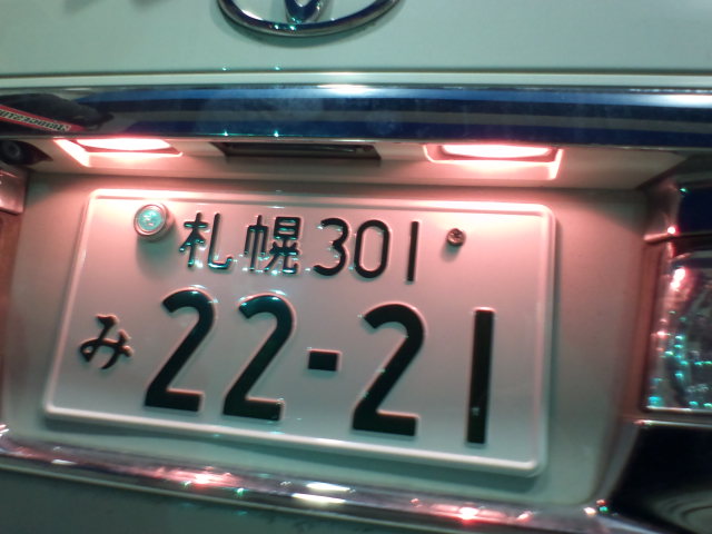b0127002_22555970.jpg