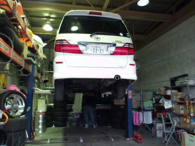 b0127002_2323130.jpg