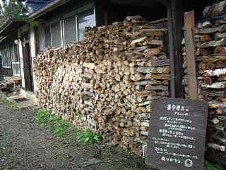 c0126205_2055417.jpg
