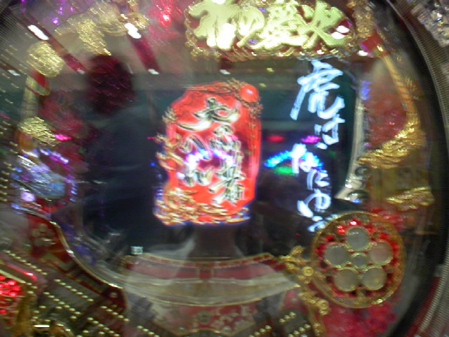 e0177907_012525.jpg