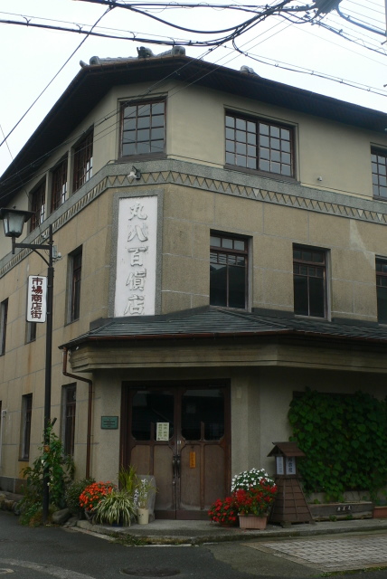 f0167007_074396.jpg