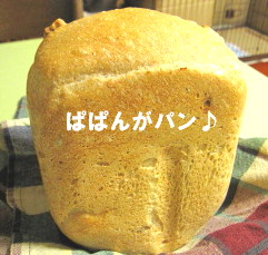 c0185516_11221869.jpg