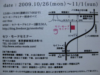 a0127828_21285585.jpg