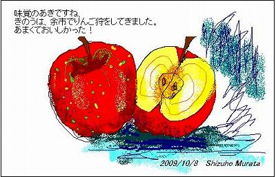 c0123031_17565939.jpg