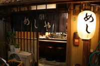 b0182535_12211016.jpg