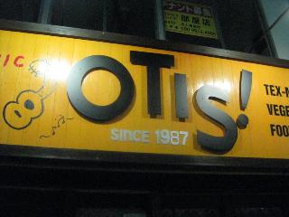c0134645_0391363.jpg
