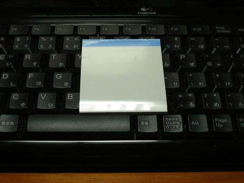 c0202747_2114029.jpg