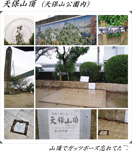 b0163750_1359588.jpg