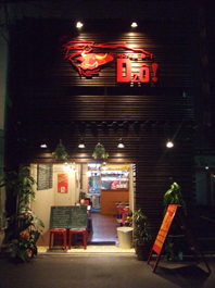 a0072870_1213108.jpg