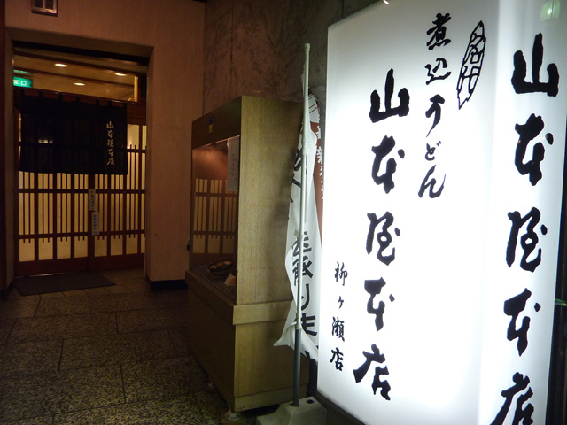 f0079980_22733.jpg