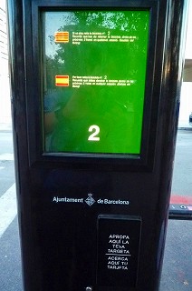 e0155786_525545.jpg