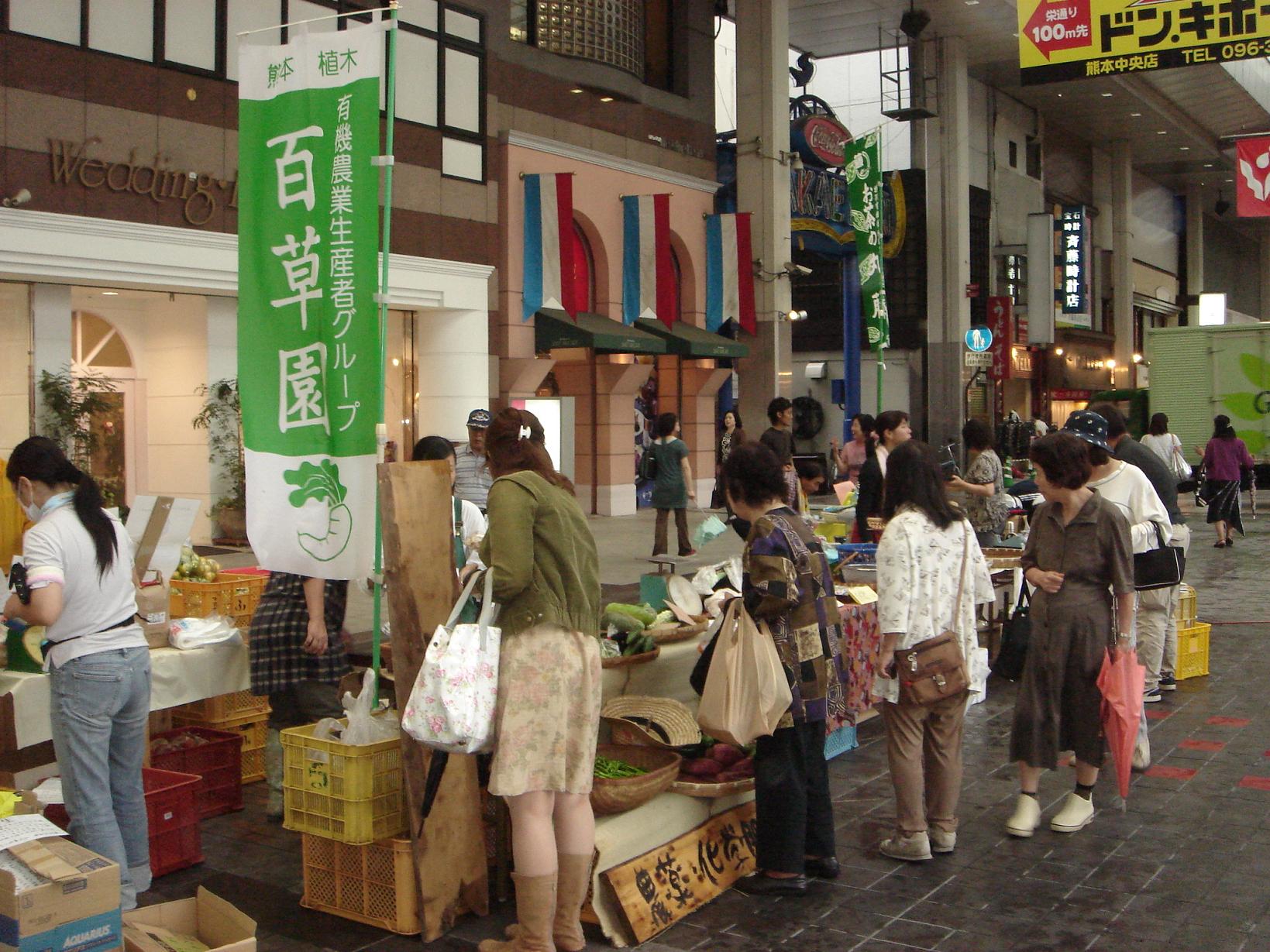 a0122198_043839.jpg