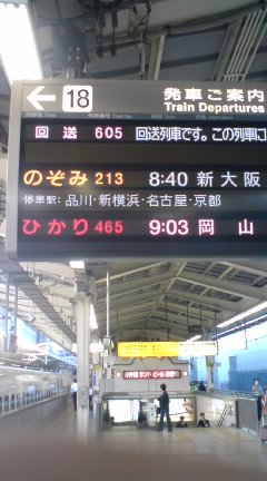 c0202101_844461.jpg