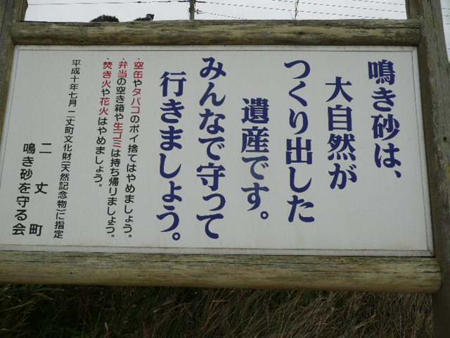 a0127913_12115830.jpg