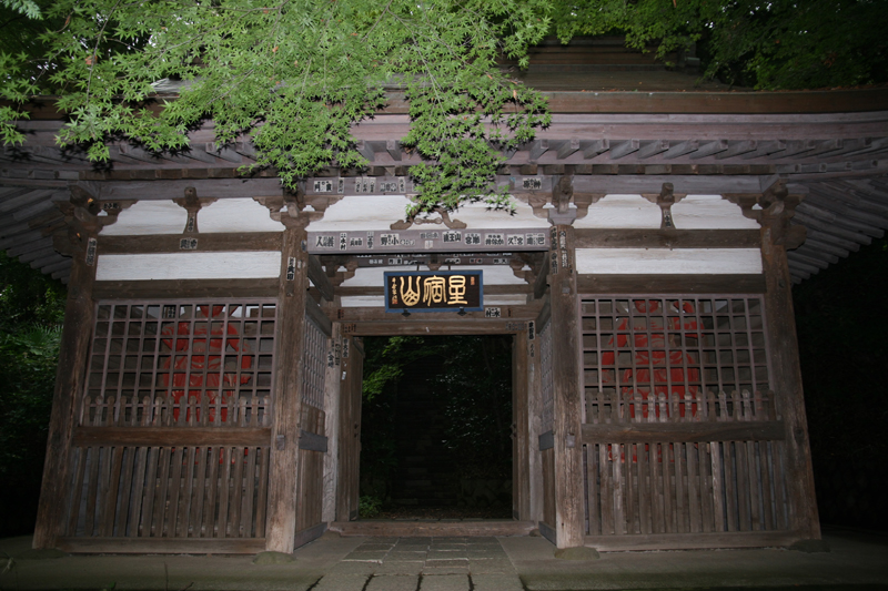 d0054625_23272835.jpg
