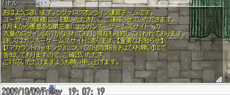d0079026_1913389.gif