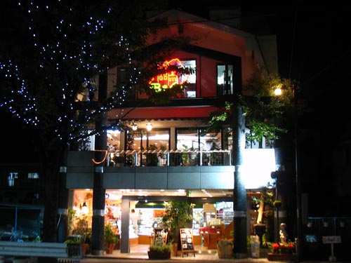 c0208328_22524313.jpg