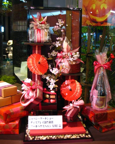 c0208328_22544555.jpg