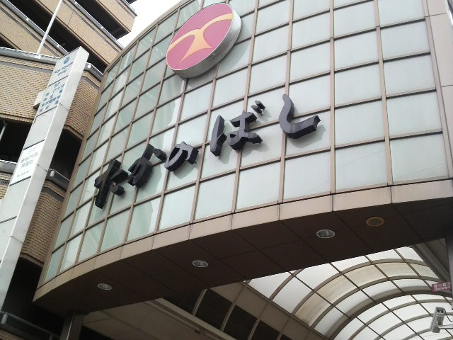 a0105740_1318166.jpg