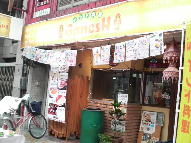 a0105740_14554236.jpg