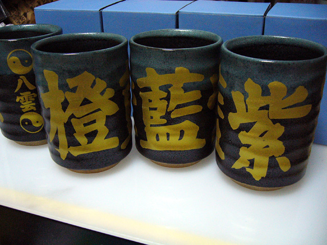 b0084049_15513881.jpg